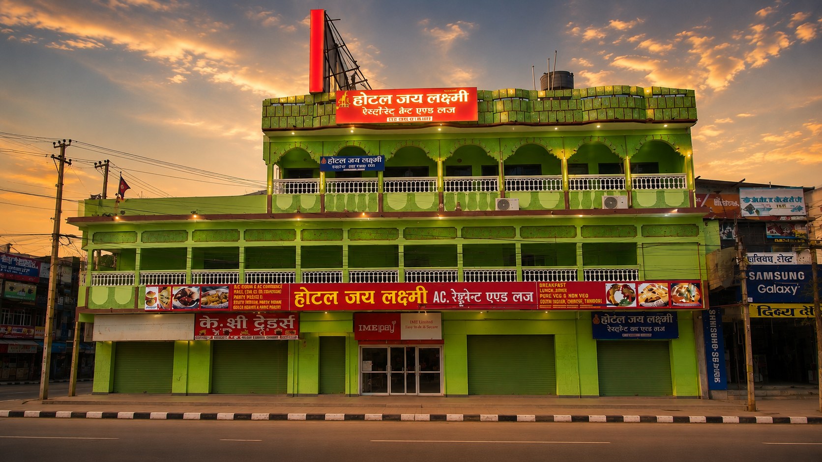 Hotel Jai Laxmi tour